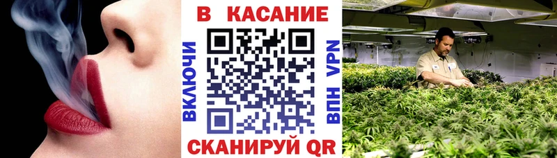 Что такое Крым hydra   LSD-25  Меф мяу мяу  A-PVP  Марихуана  COCAIN  ГАШИШ 