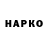 Метадон VHQ Kwanmanee W