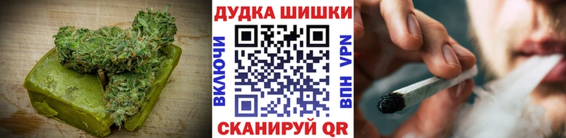 магазин продажи наркотиков  Крым  Cannafood конопля 