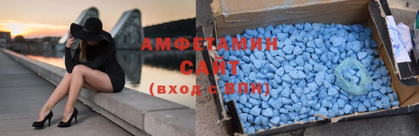 мефедрон VHQ Арсеньев