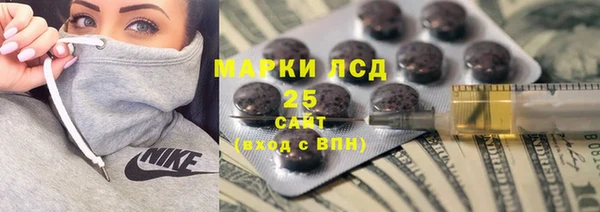 каннабис Аркадак