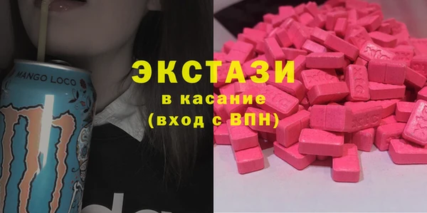 героин Алексеевка
