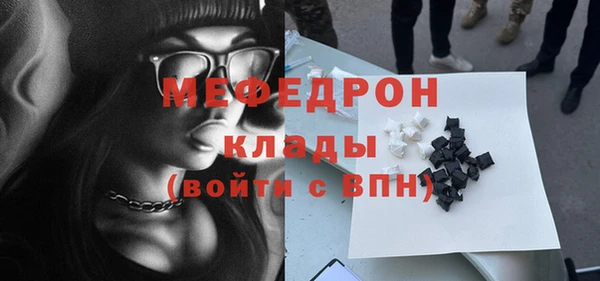 марки lsd Приозерск