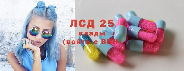 героин Алексеевка