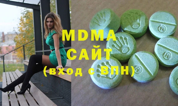 героин Алексеевка