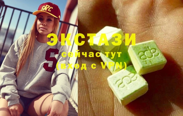 jwh Алзамай