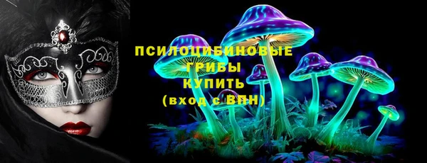 героин Алексеевка