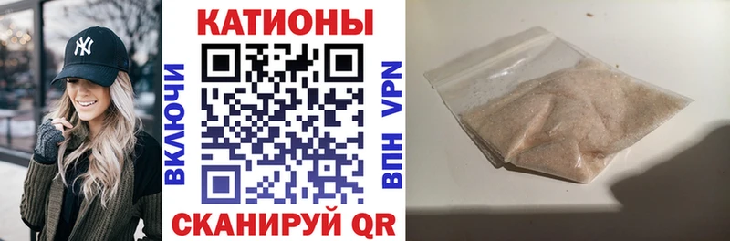 МЕФ мука Крым