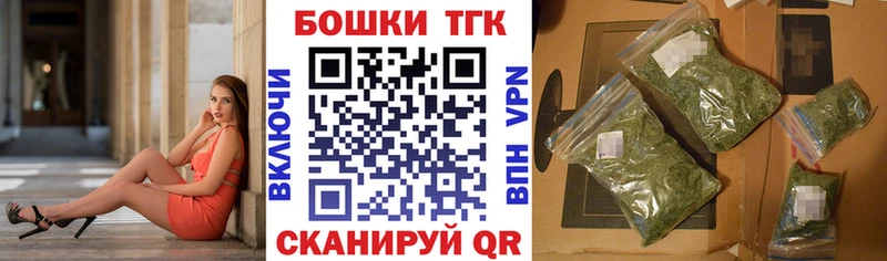 мега онион  Крым  Канабис MAZAR  дарк нет какой сайт  продажа наркотиков 